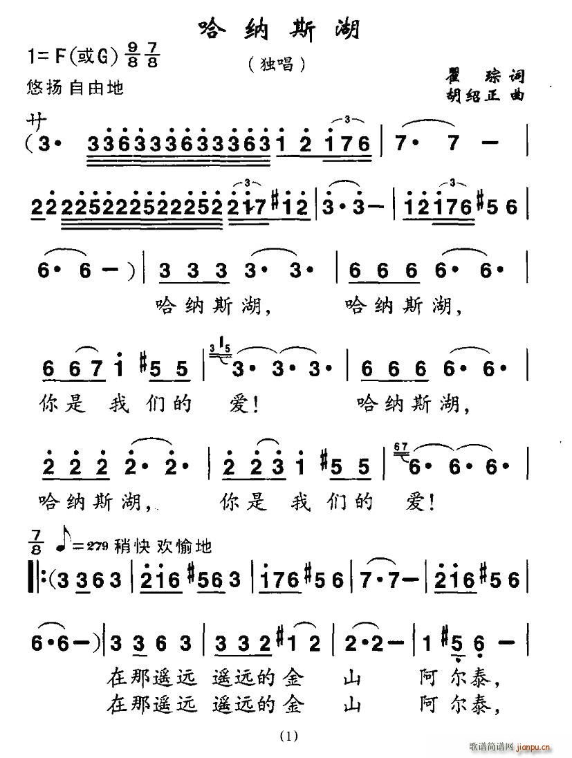 ˹(ָ)1