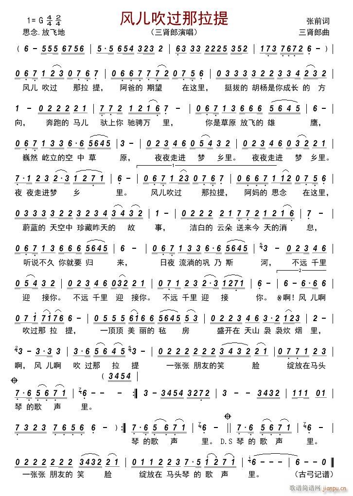 (ָ)1
