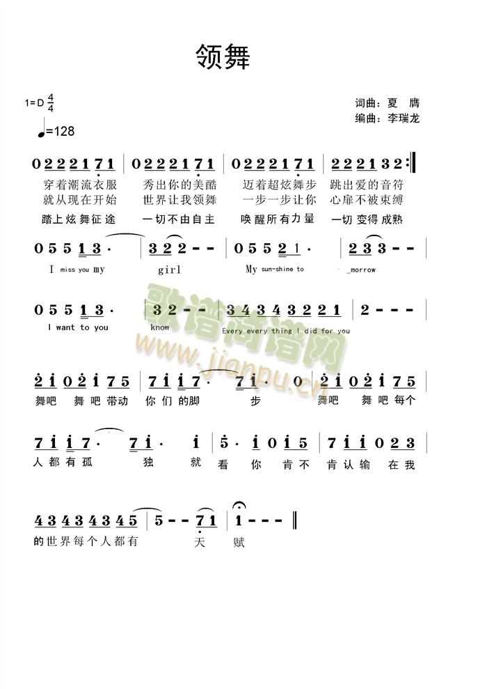 (ָ)1