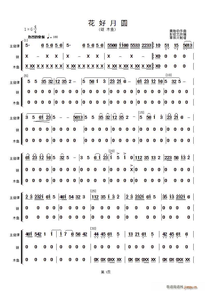 Բ  ľ(ʮּ)1