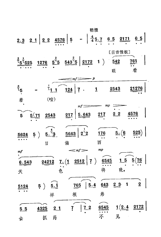 ף Ҫǻѡ ǻִ 000 050(ʮּ)9