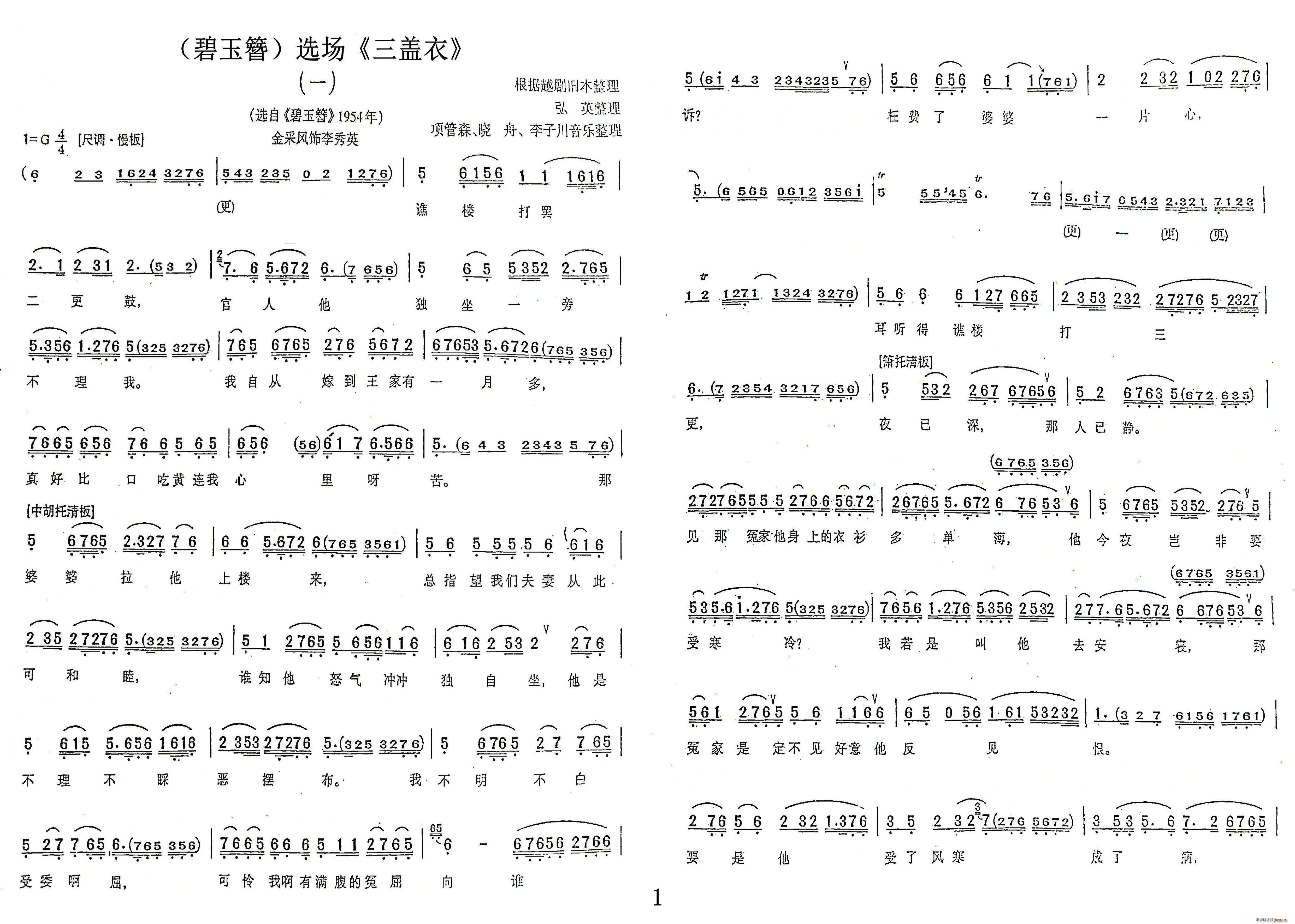  ѡ (ʮּ)1