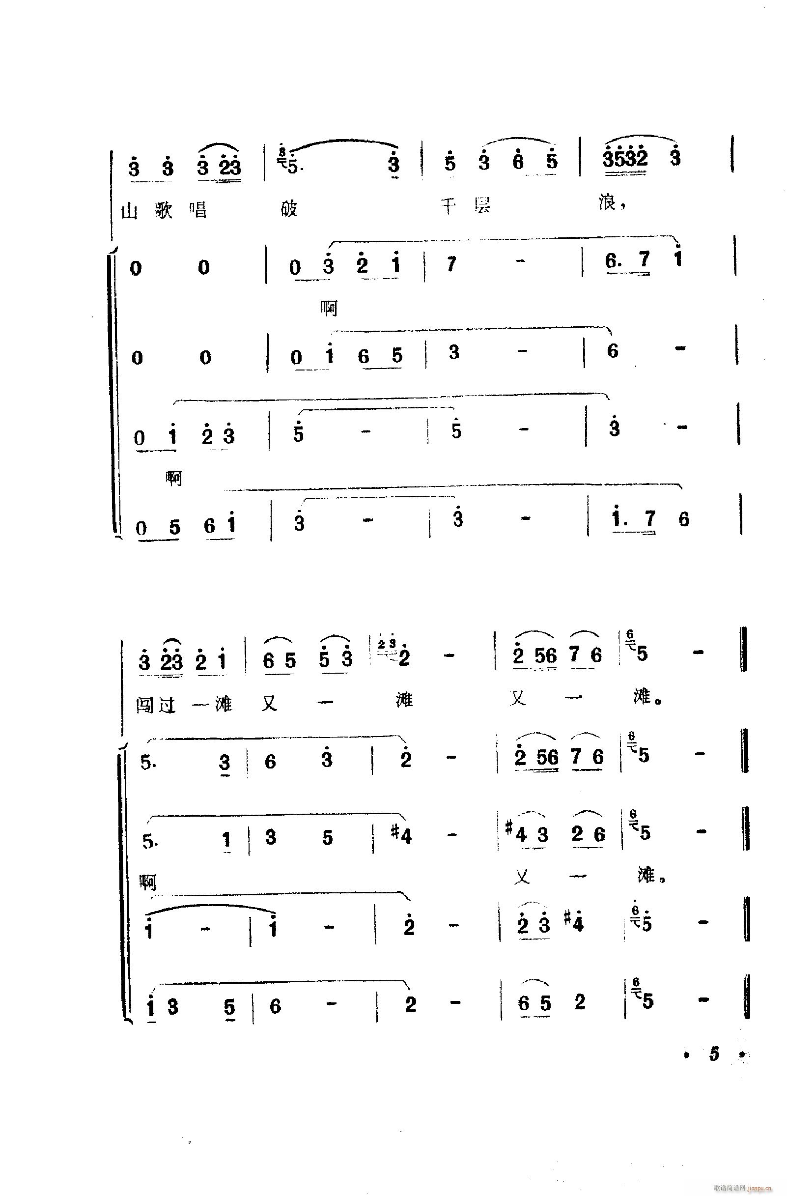 㳪ǻ 001 050(ʮּ)15