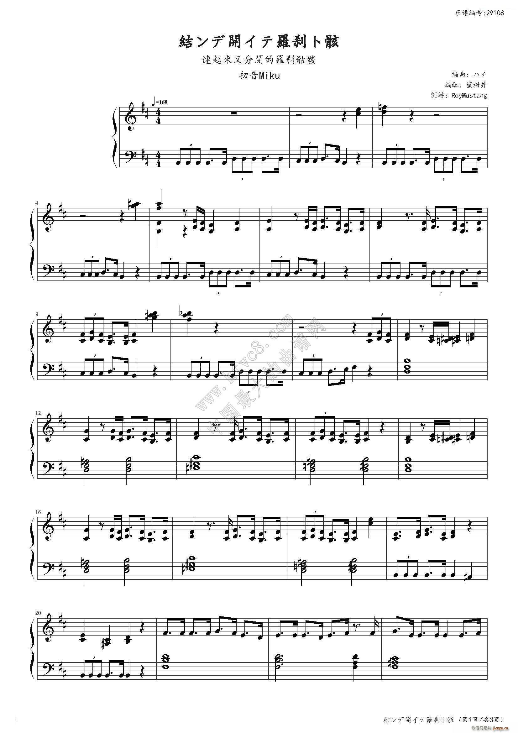 ǿɲȺ()1