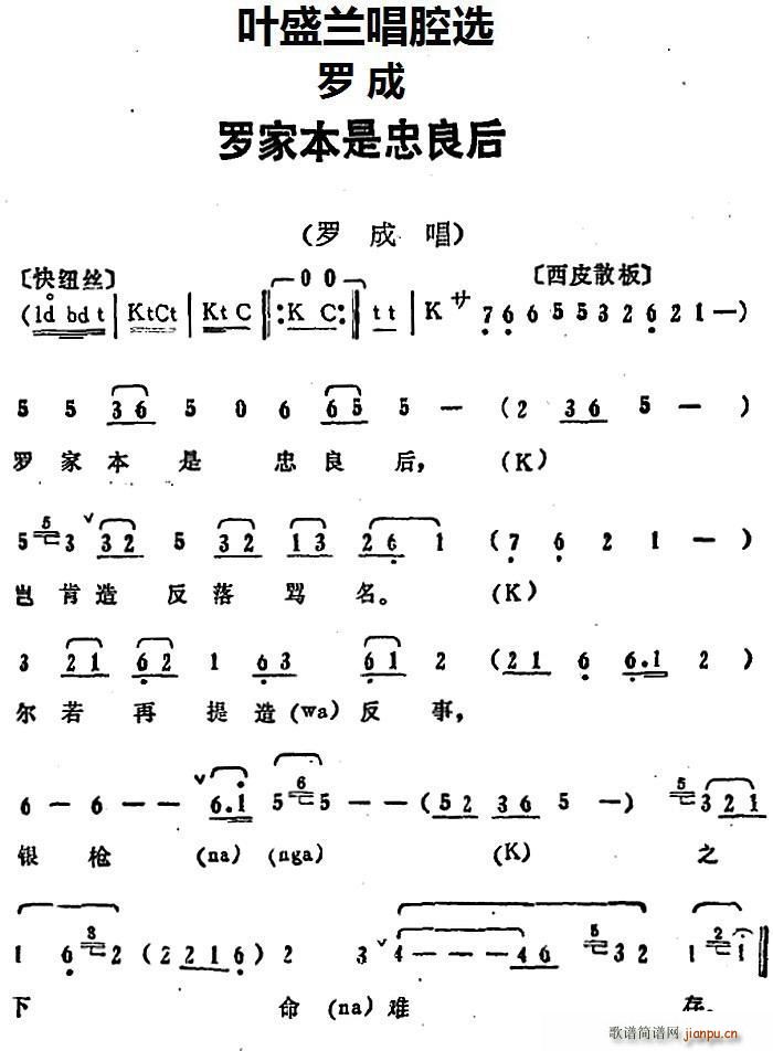 Ҷʢǻѡ ޼ұ ޳ ޳ɳ(ʮּ)1