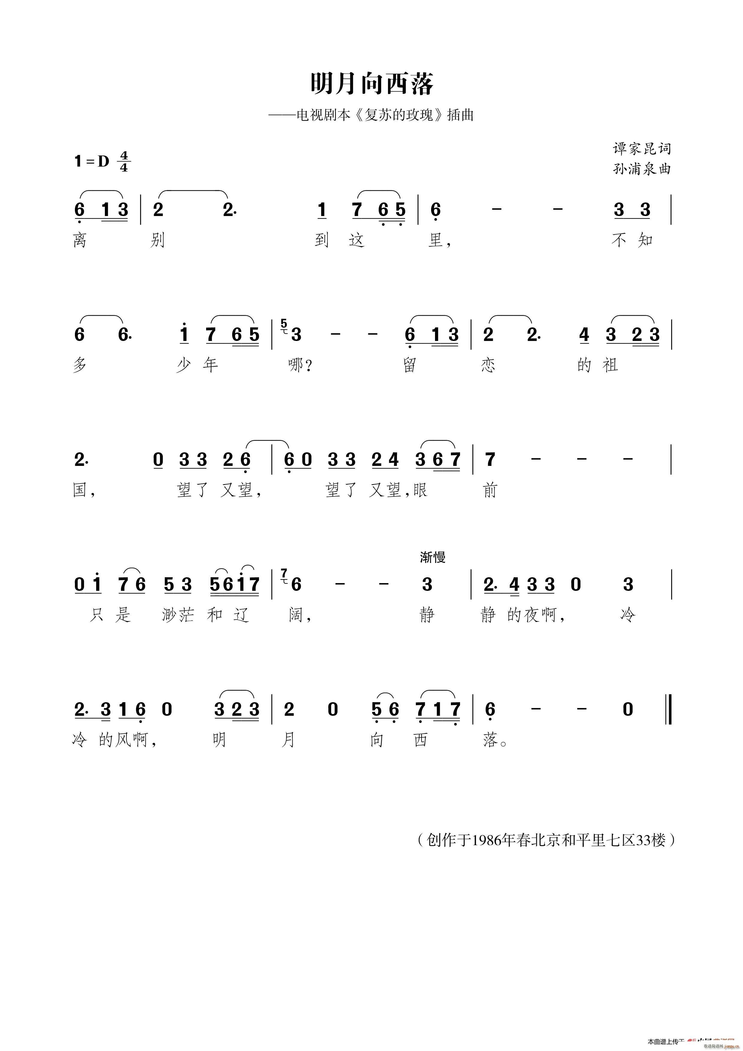 (ָ)1