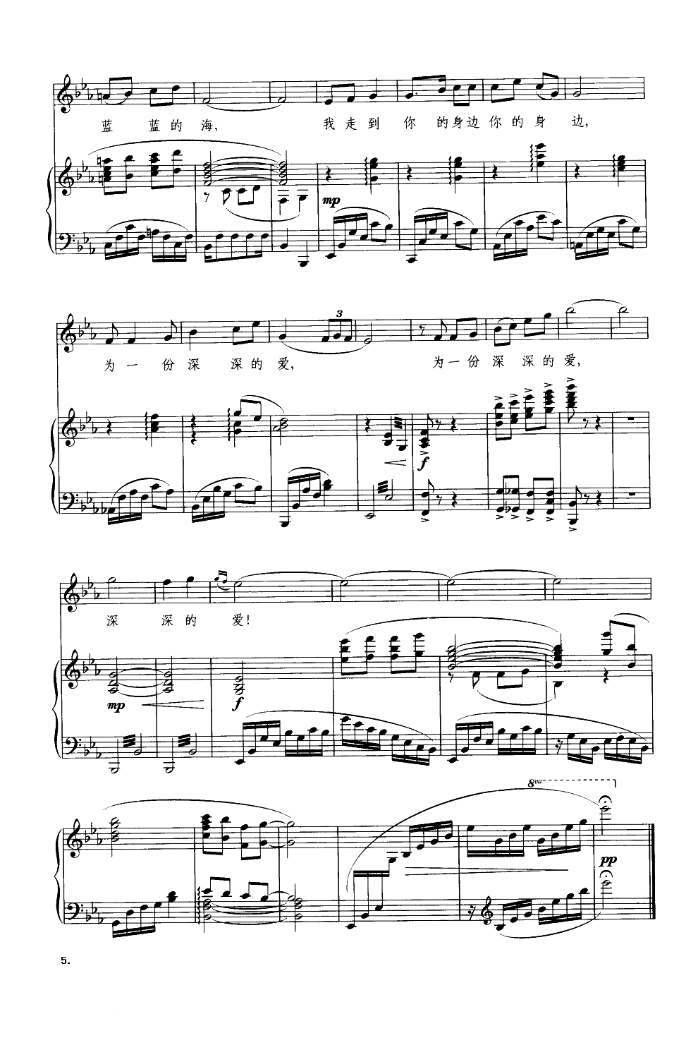 ˵()5
