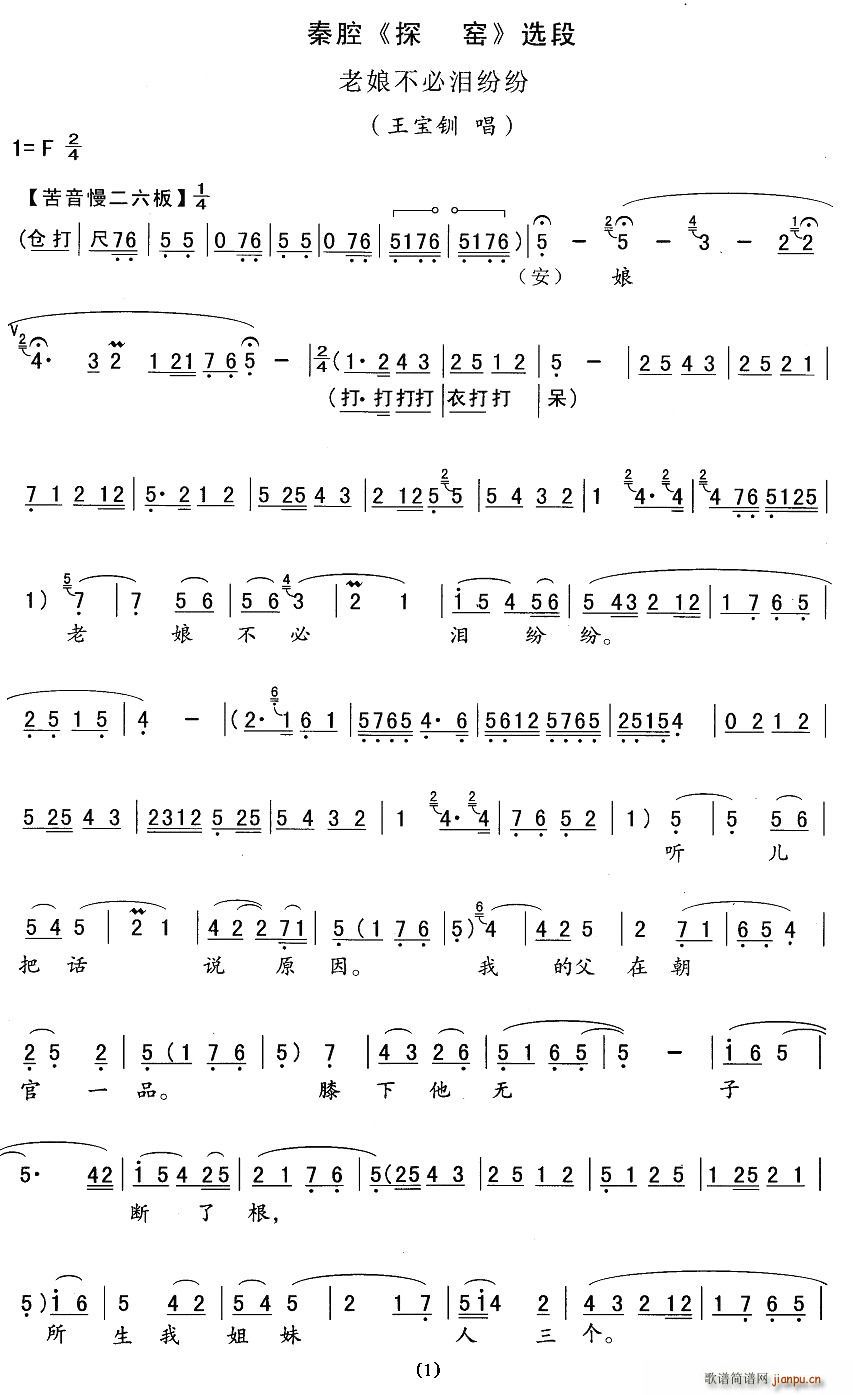[ǻ]ײ׷(ʮּ)1