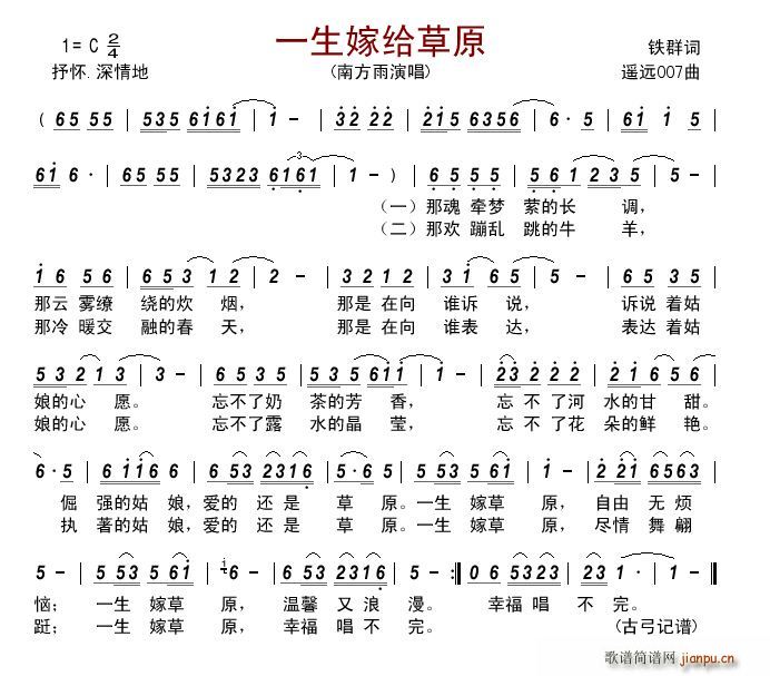 һ޸ԭ(ָ)1
