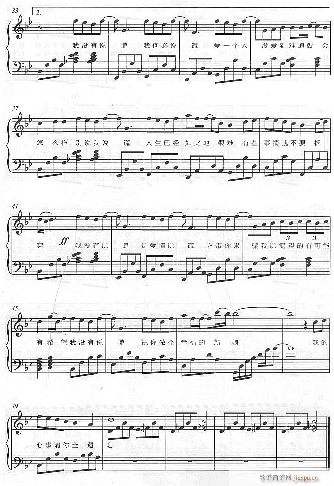 ˵3()1