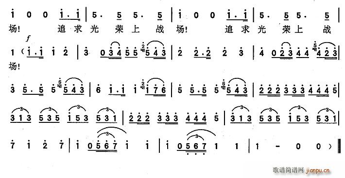 蝶年花曲谱_花蝶图片(3)