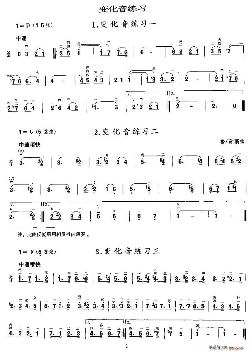 仯ϰ()1
