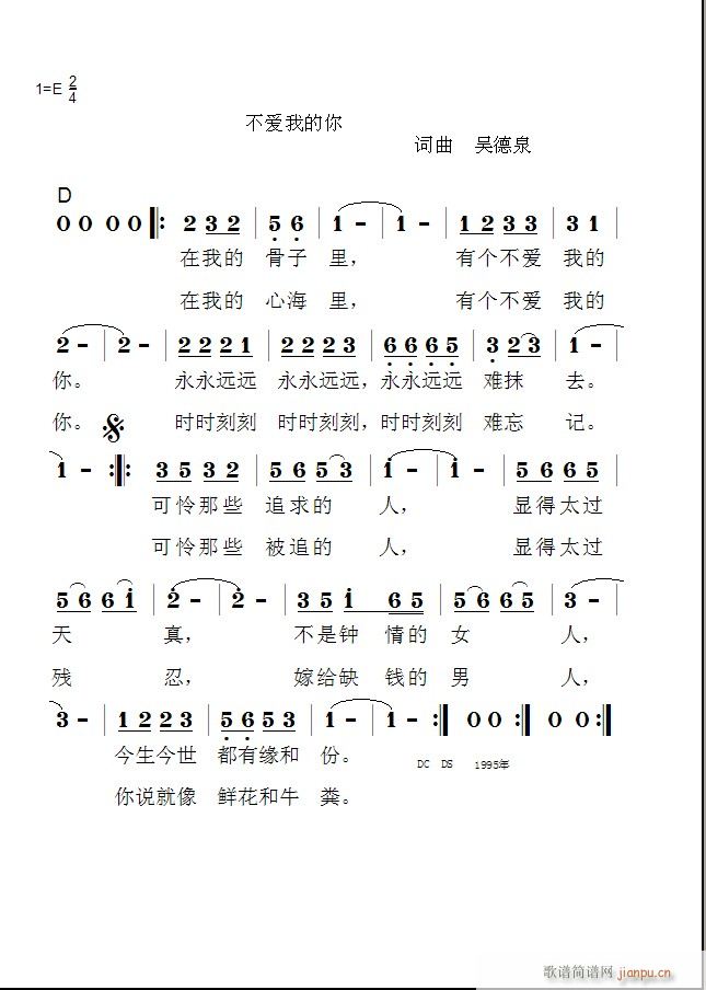 ҵ ȪСС(ʮּ)1