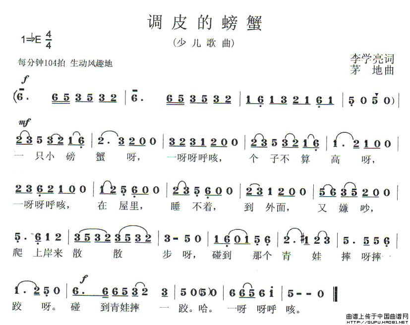 Ƥз(ָ)1