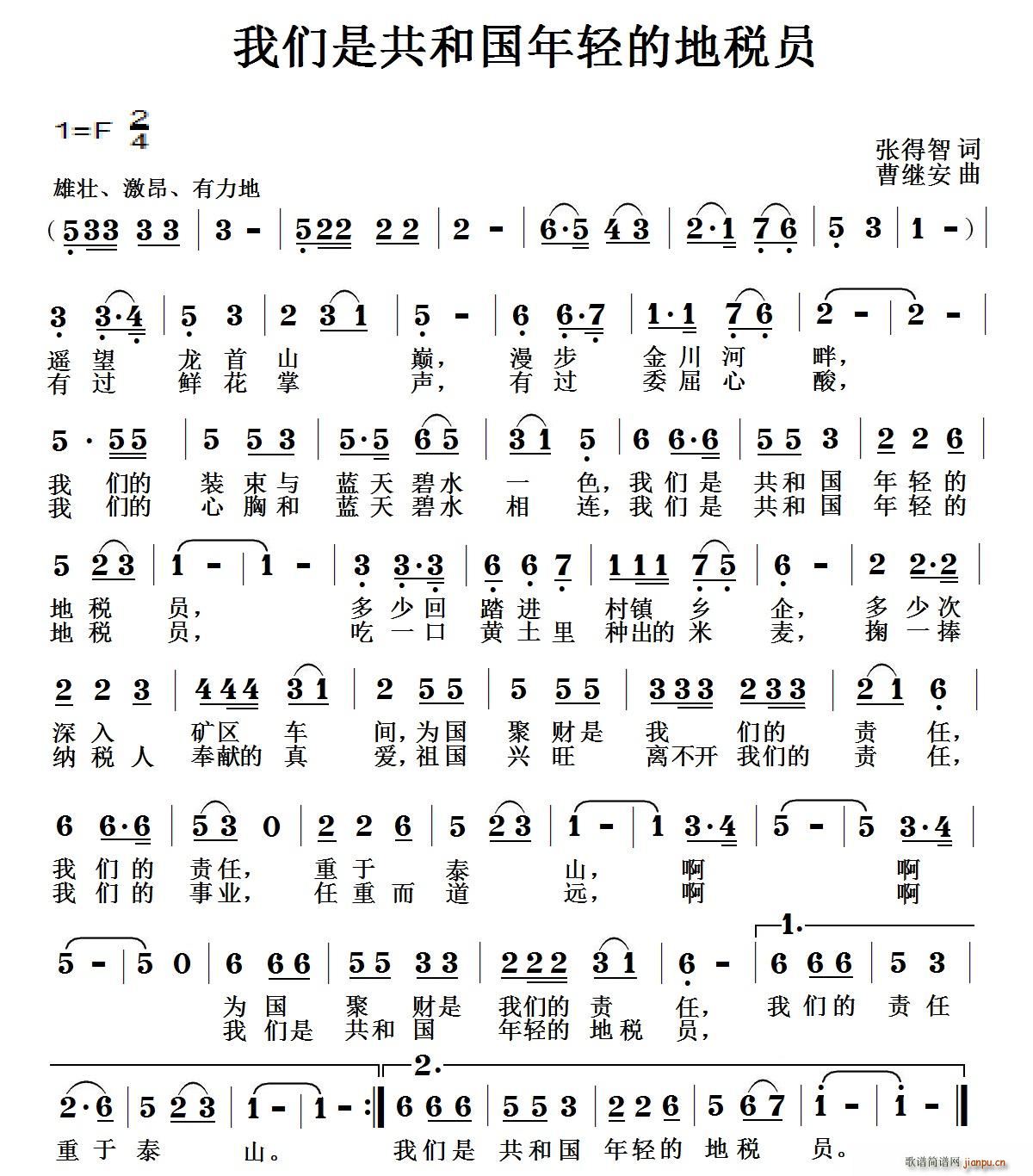 ǹ͹ĵ˰Ա(ʮּ)1