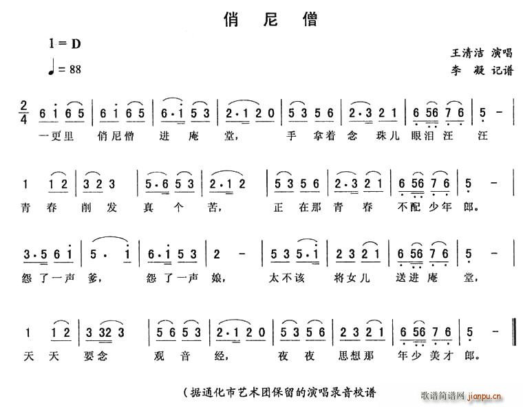 ɮ(ָ)1