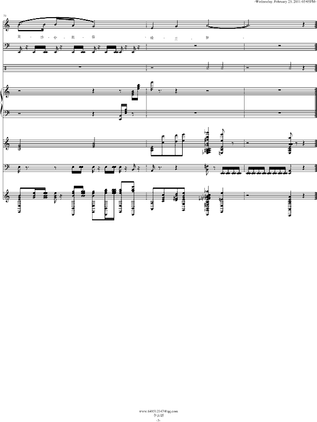 ˿·()3