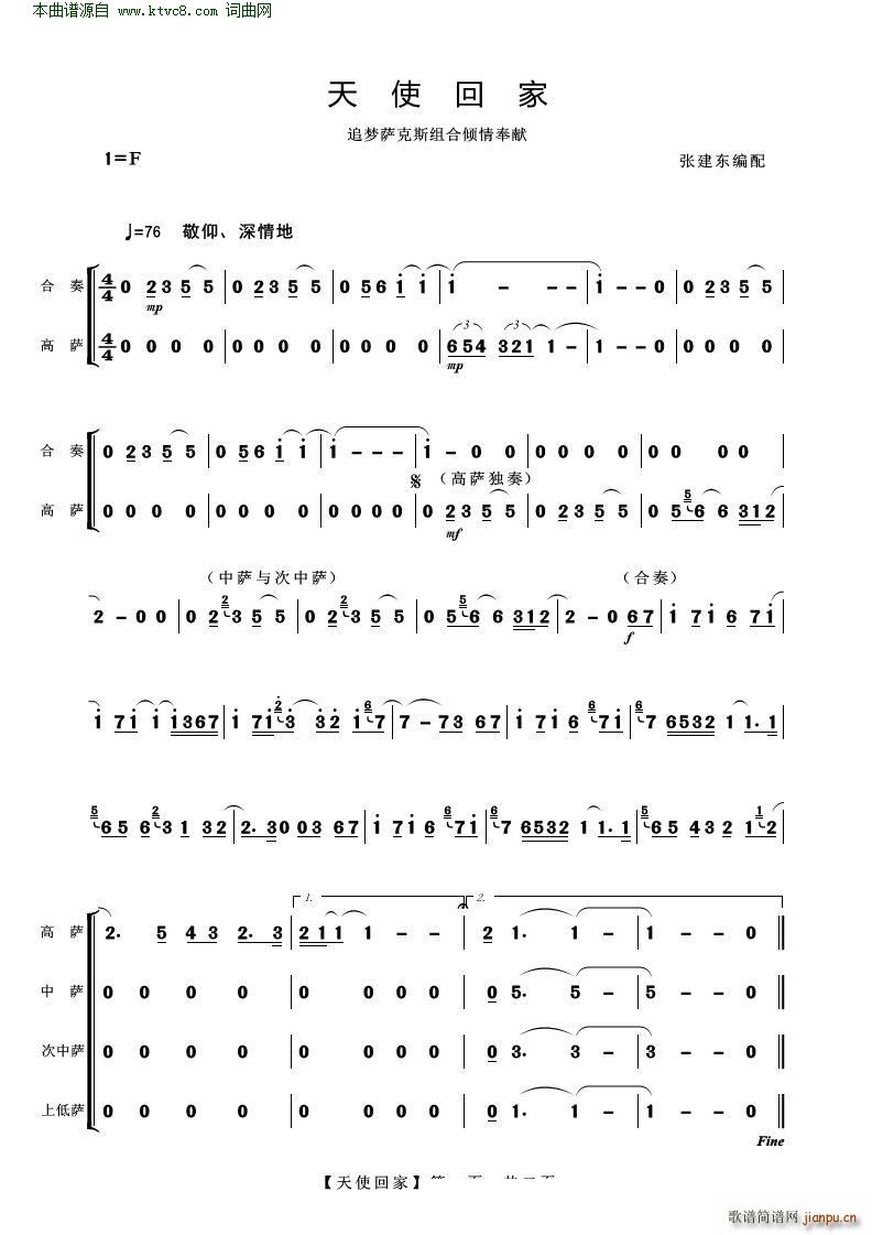 ʹؼ ֺ()1