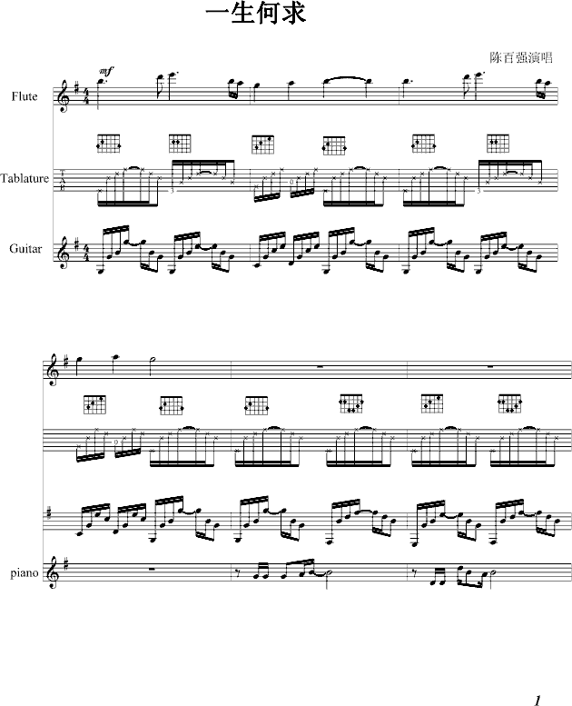 һ()1