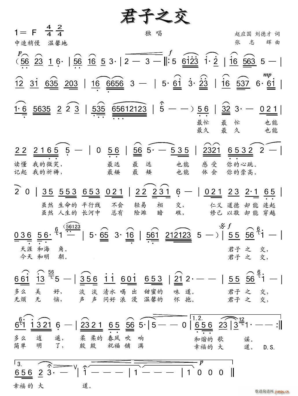֮(ָ)1