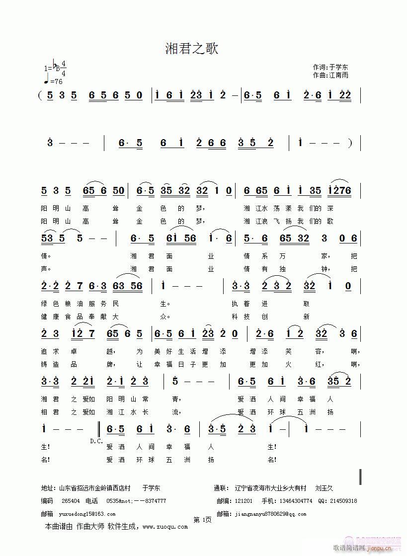 ֮(ָ)1