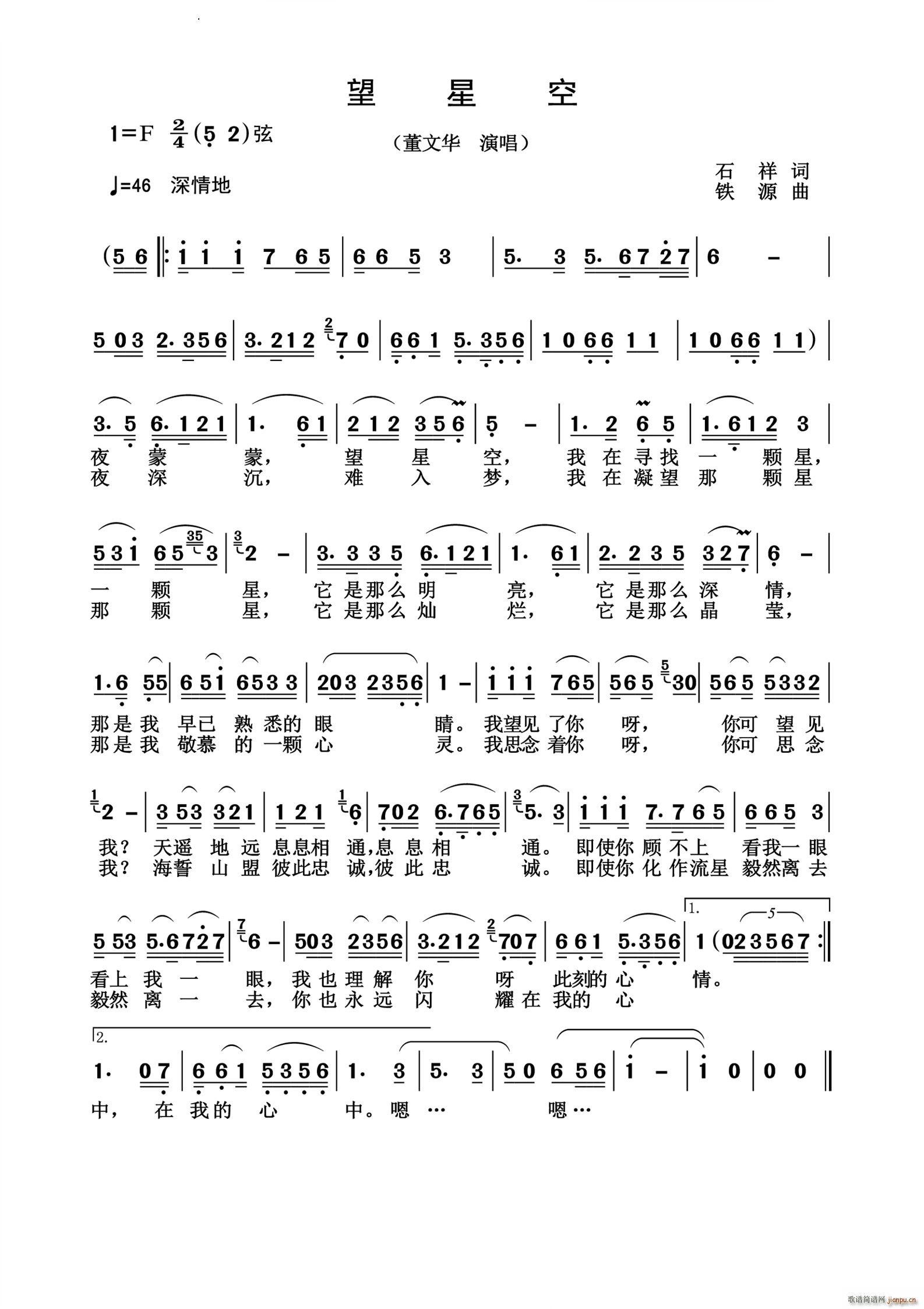 ǿջɾ(ָ)1