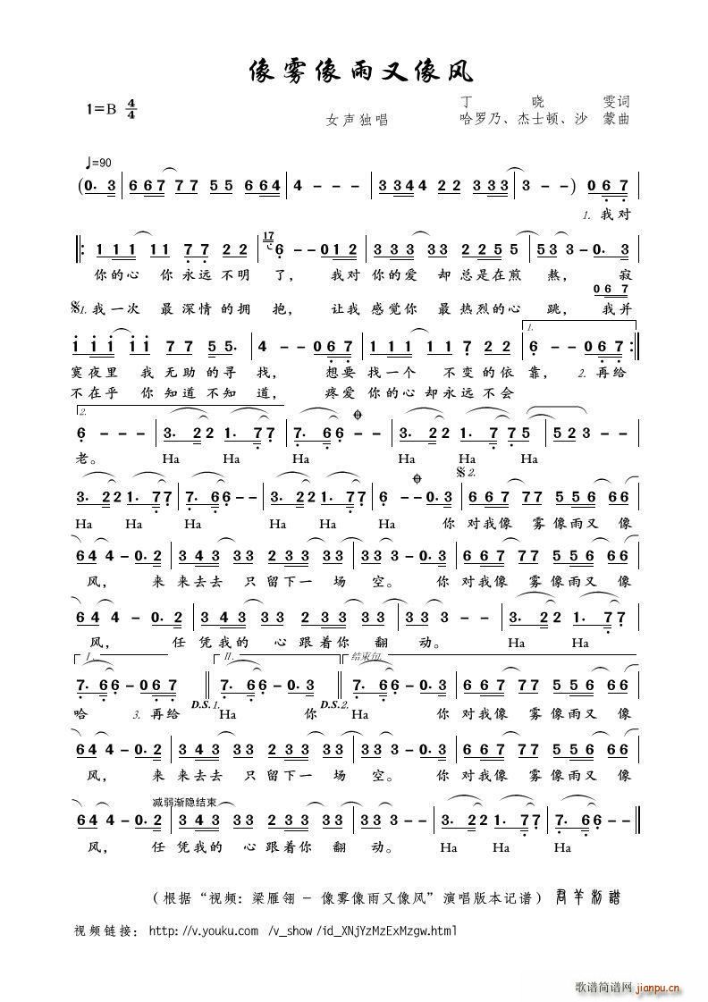  Ƶ   (ʮּ)1