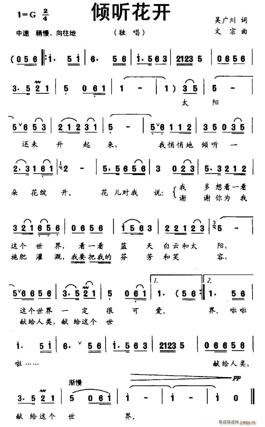 (ָ)1