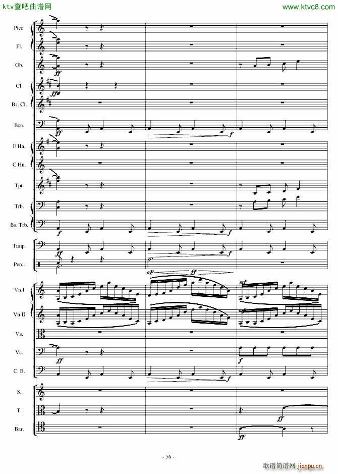 潻ʫׯ׳()56