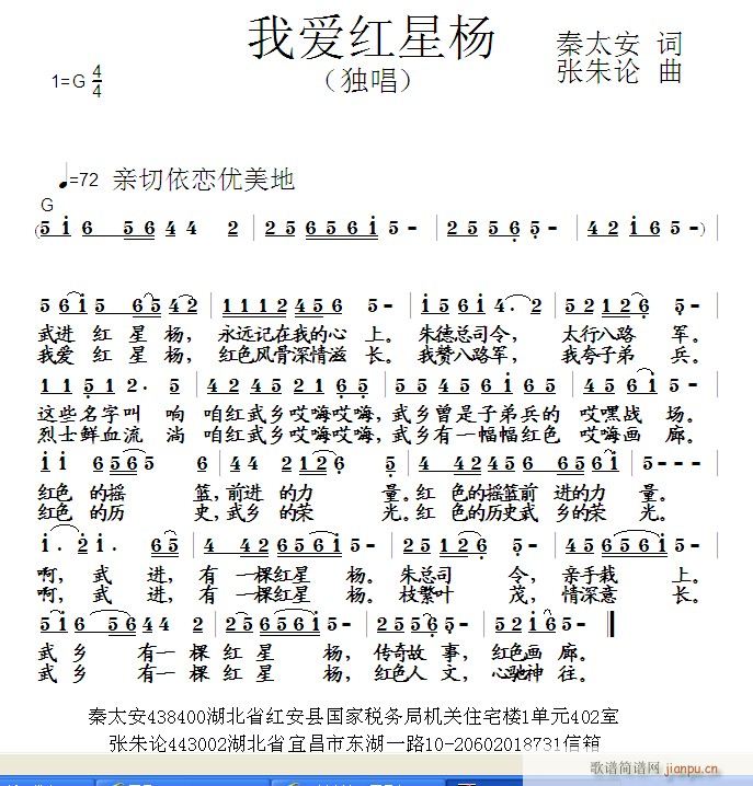 Ұ(ָ)1