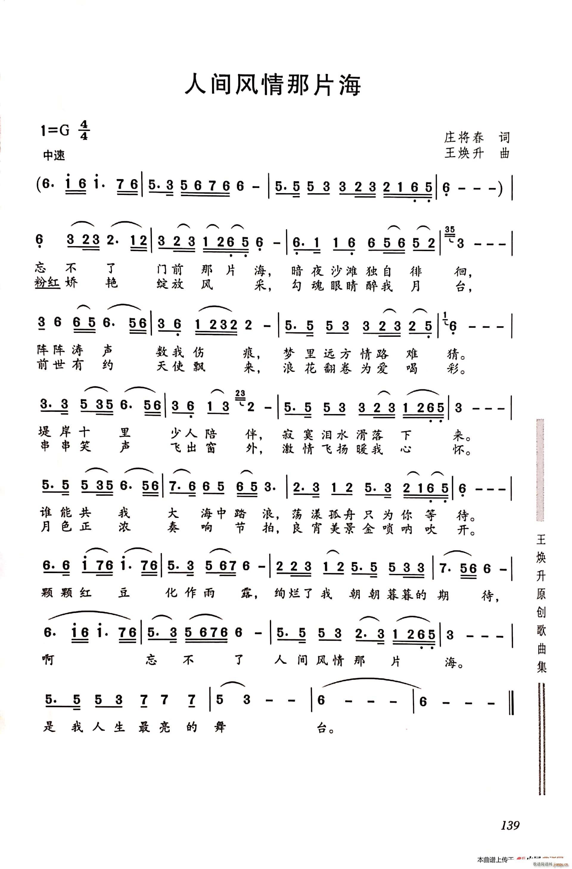 ˼Ƭ(ָ)1
