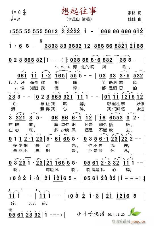 (ָ)1