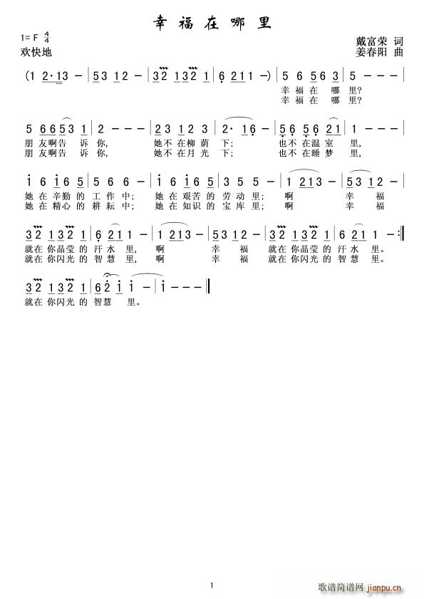Ҹ(ָ)1