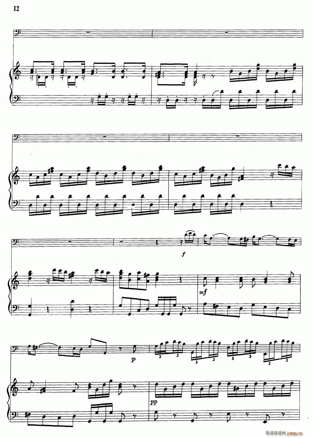 CЭ  ٰ ͭ()12
