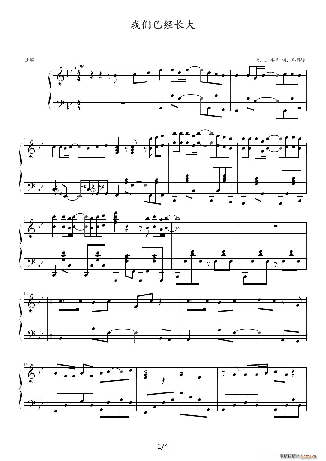Ѿ B()1