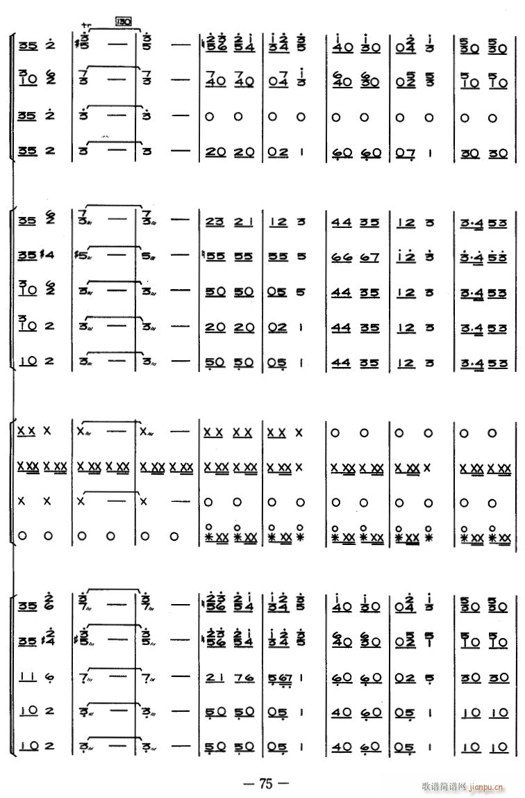  ֺ 17()1