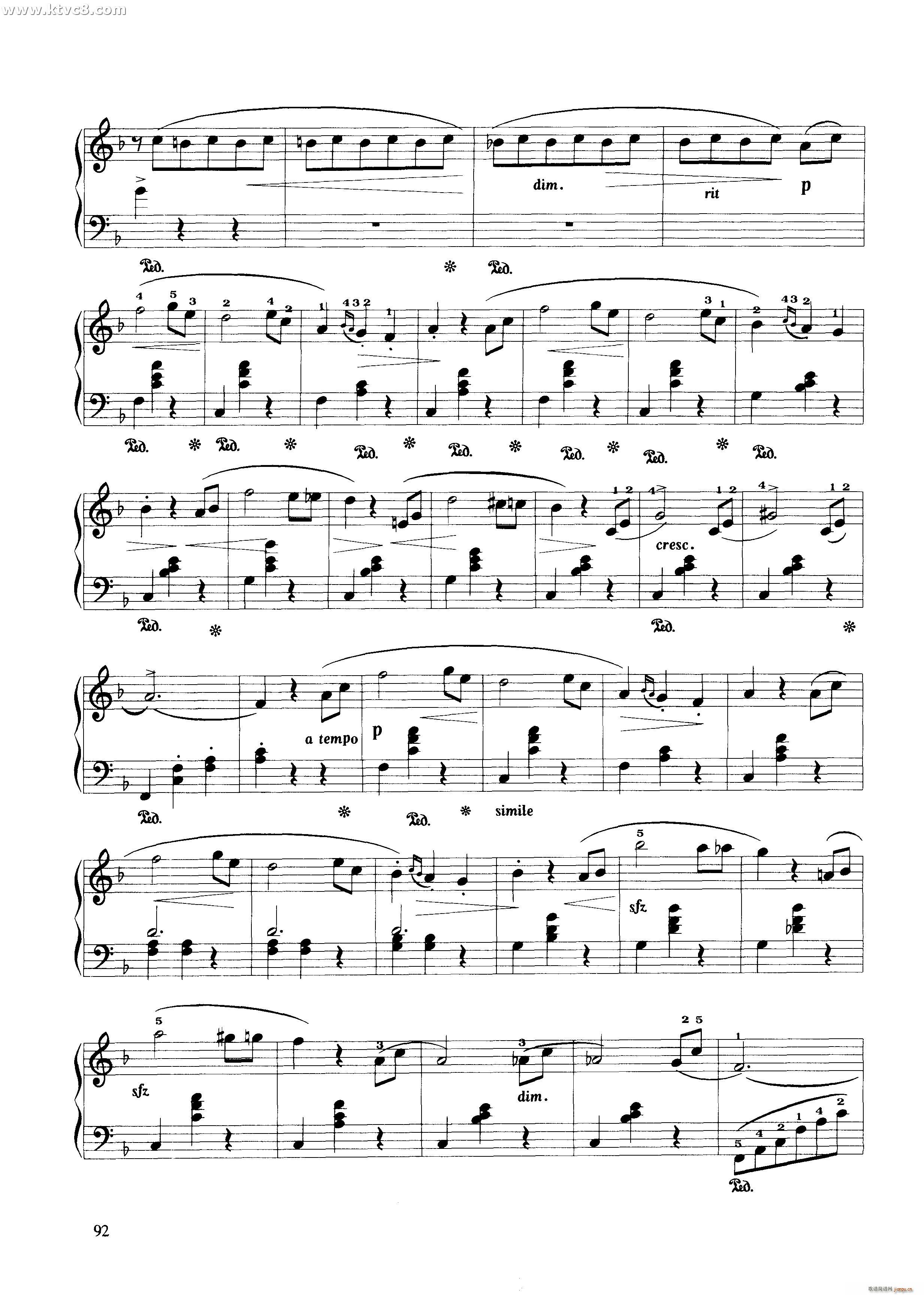Բ()3