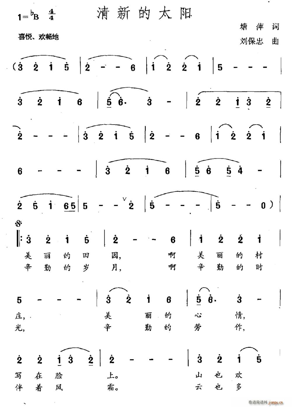 µ̫(ָ)1