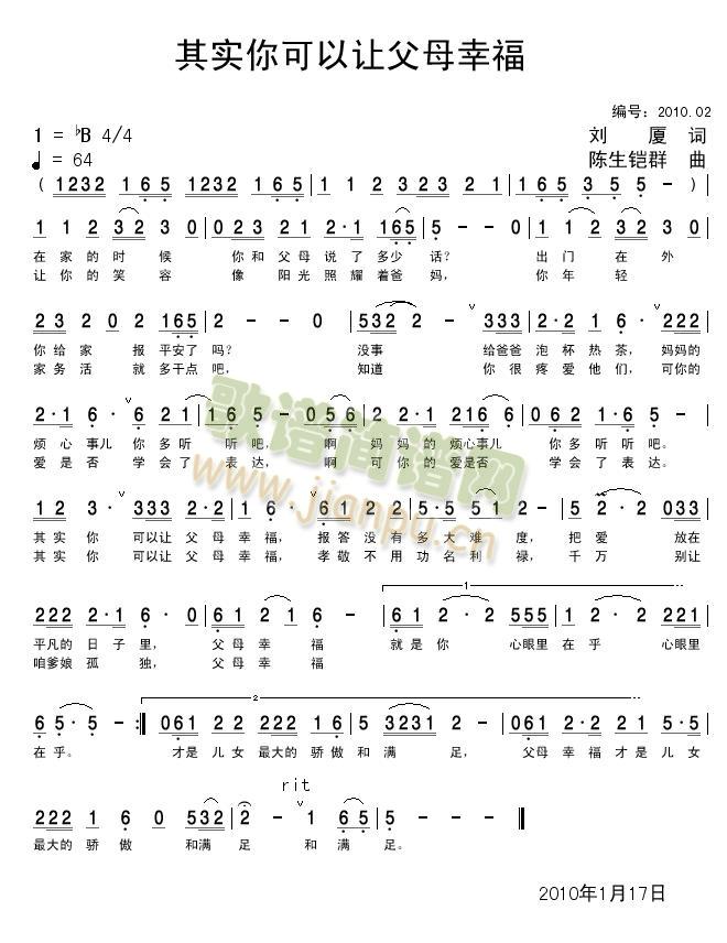 ʵøĸҸ(ʮּ)1