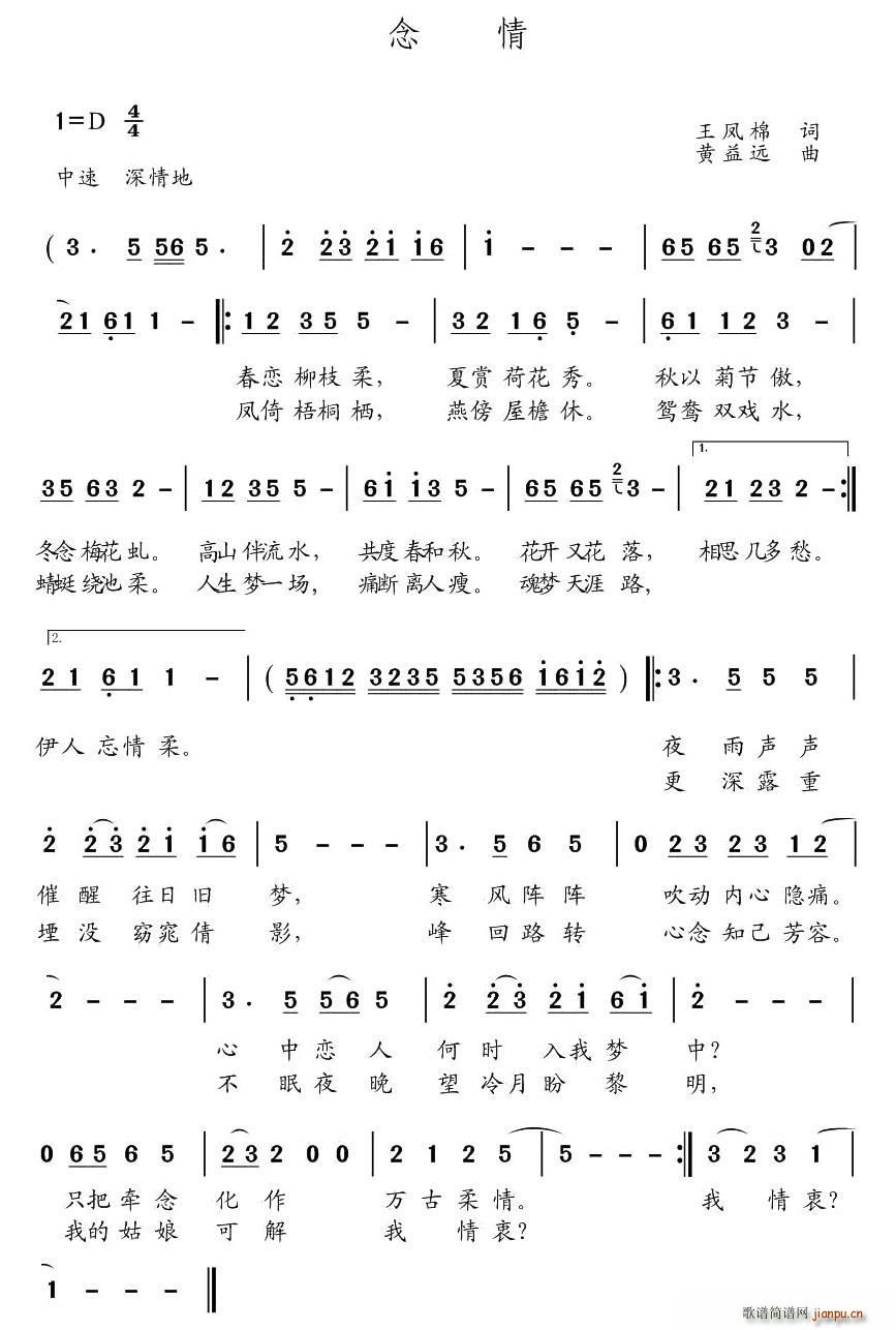 (ָ)1
