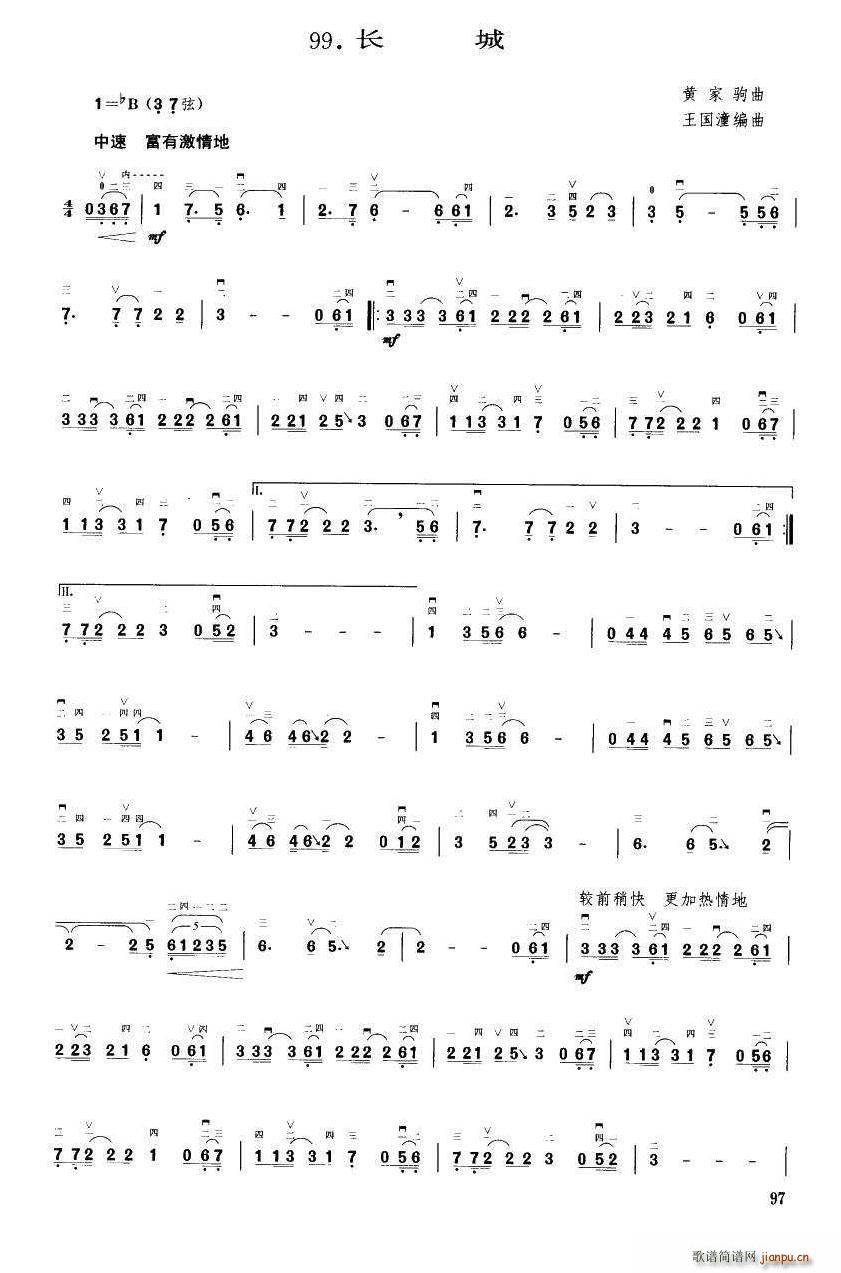  (ָ)1