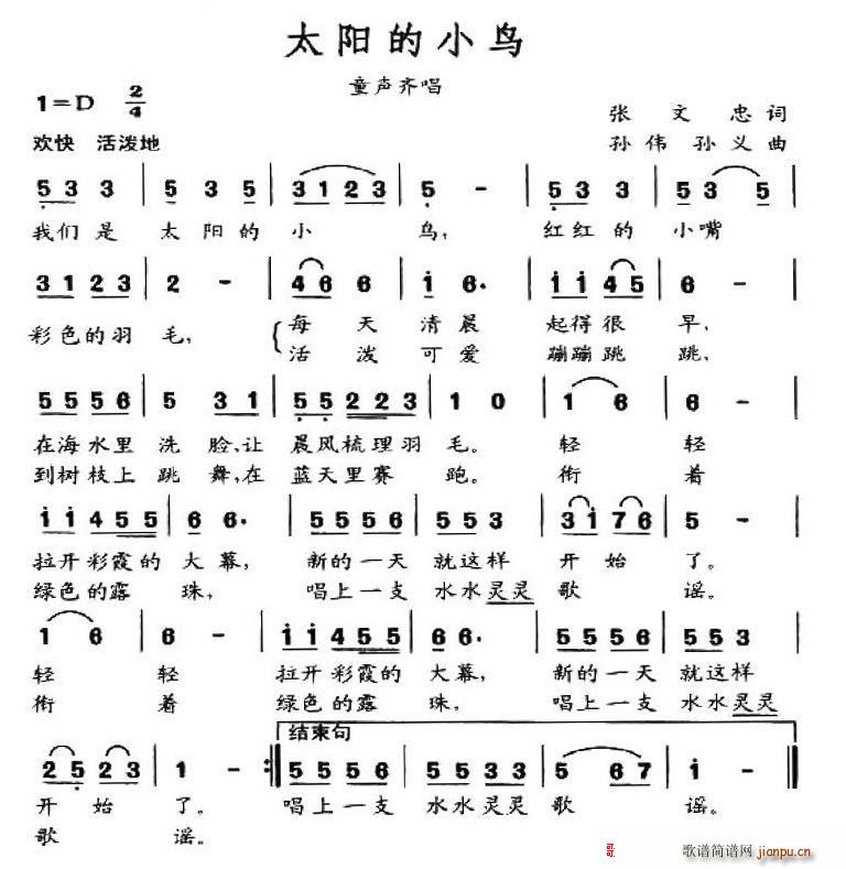 ̫С(ָ)1