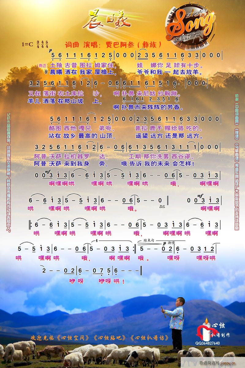 (ָ)1