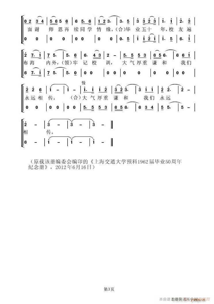 ҵʮ(ָ)3