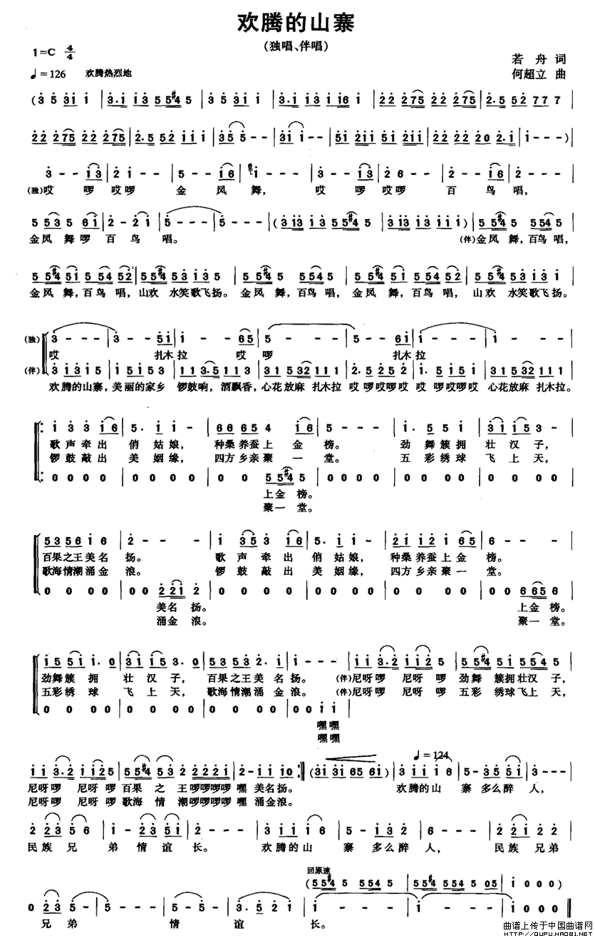 ڵɽկ(ָ)1