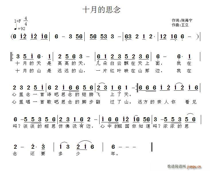 ʮµ˼(ָ)1