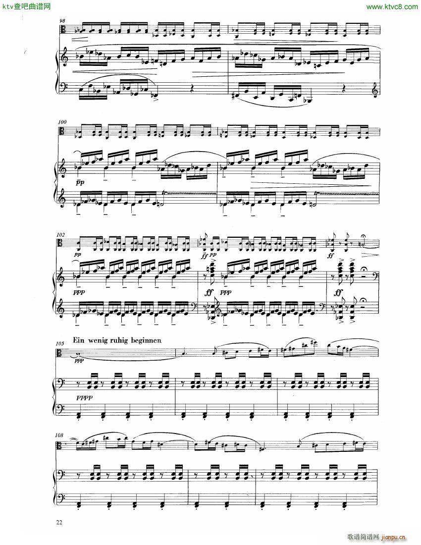 Hindemith Sonata 1 pn Part()18