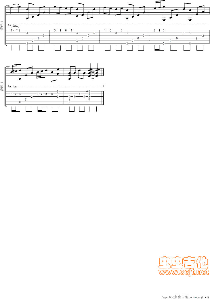 Ļ(ָ)3