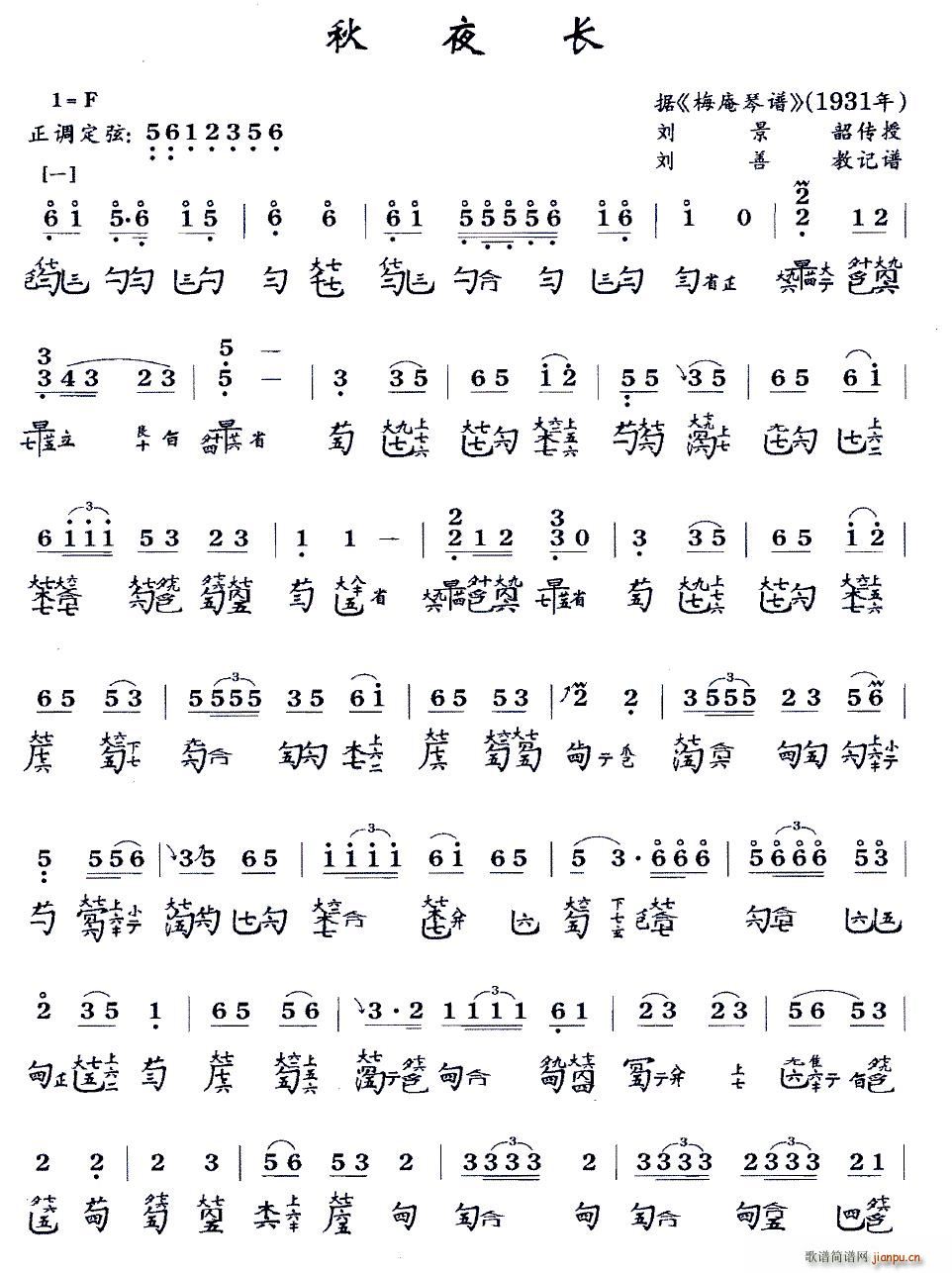 ҹ  (ʮּ)1