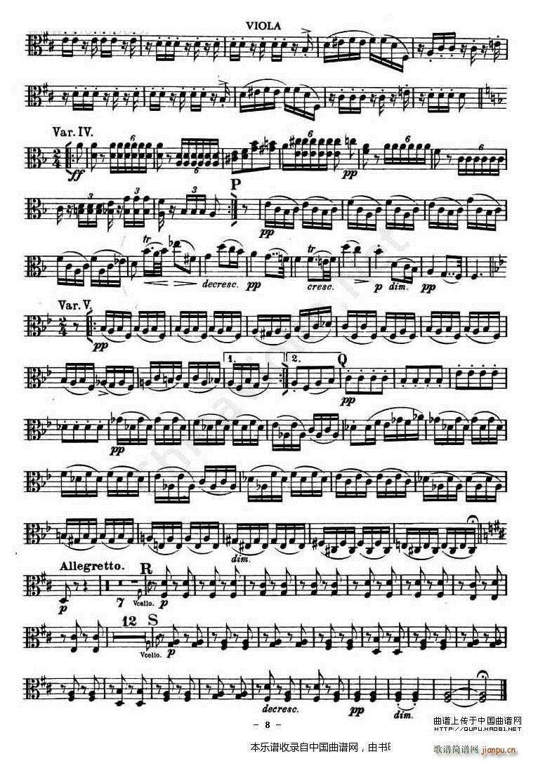 TROUT QUARTET (ʮּ)8